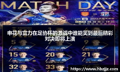 关键词1